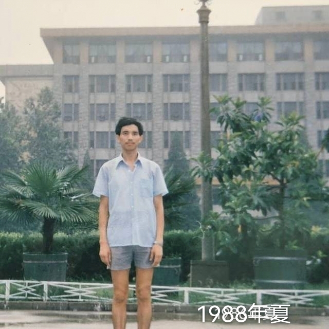 老九的第二张照片--平潭相亲服务中心