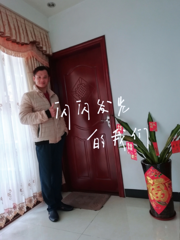 LJ的第一张照片--平潭相亲服务中心