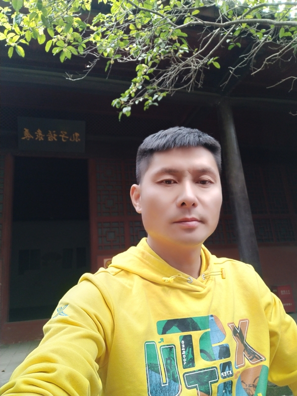 义字当头的第二张照片--平潭相亲服务中心