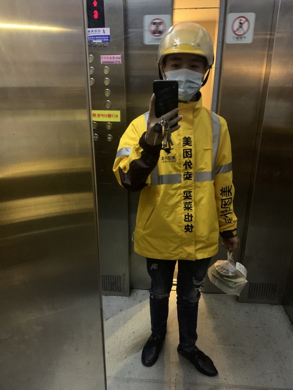 DENG的第一张照片--平潭相亲服务中心