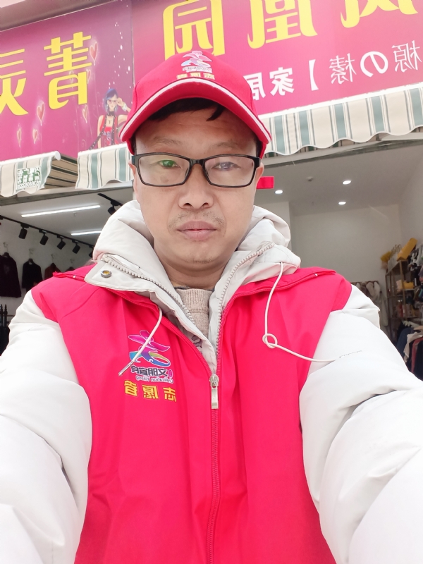 直男的第一张照片--平潭相亲服务中心