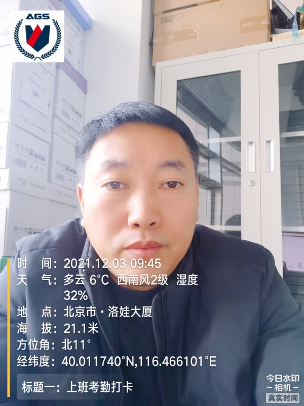 南山南的第三张照片--平潭相亲服务中心