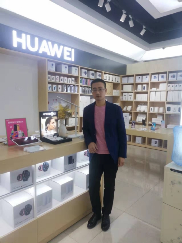 顺水行舟的第一张照片--平潭相亲服务中心