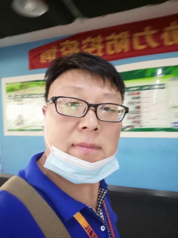 神经蛙的第三张照片--平潭相亲服务中心