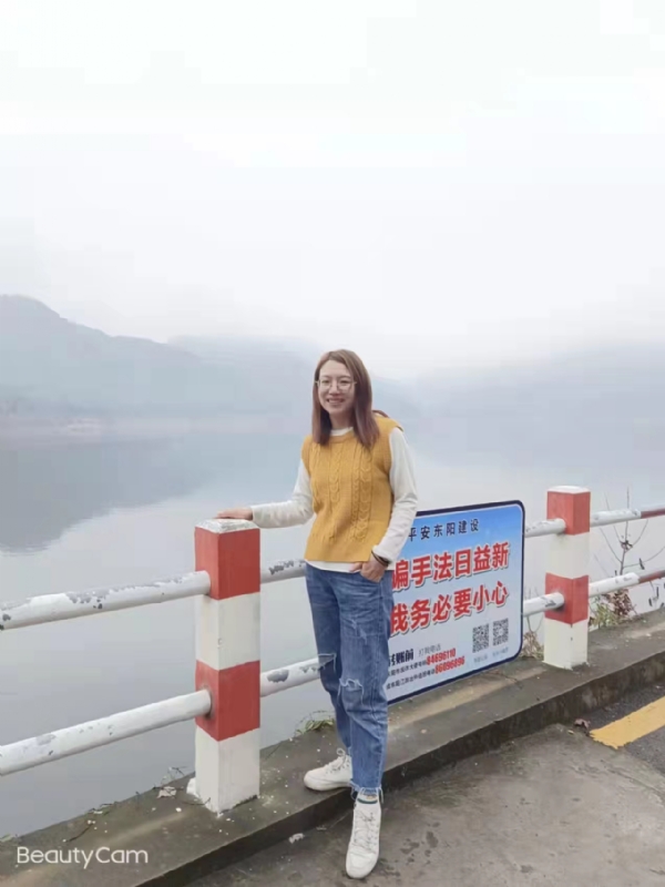 青峰万福的第一张照片--平潭相亲服务中心