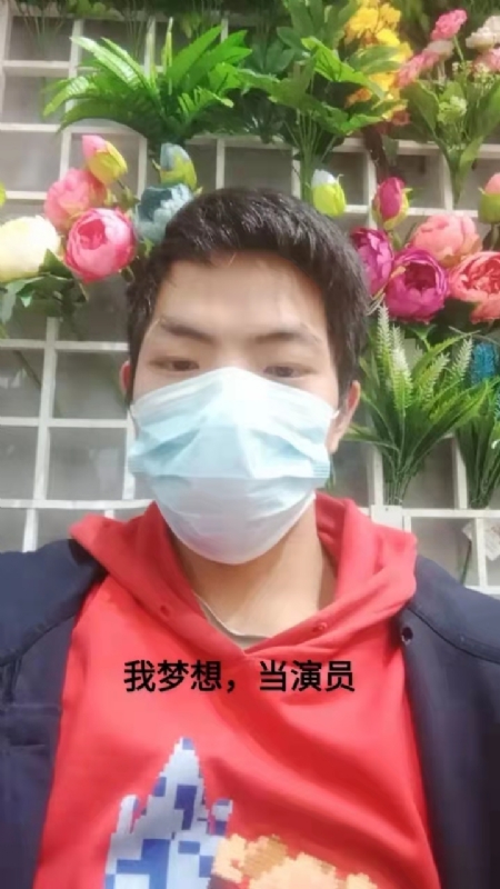续2255的第一张照片--平潭相亲服务中心