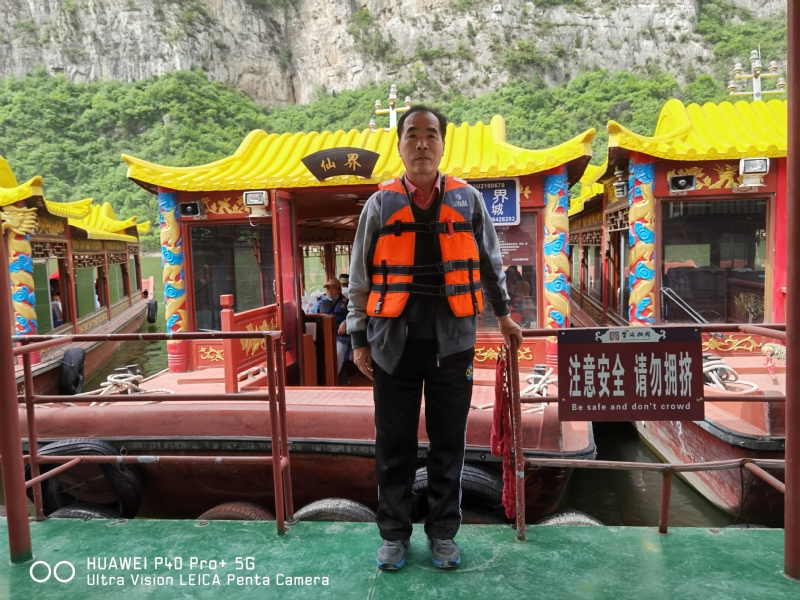 外星人的第六张照片--平潭相亲服务中心
