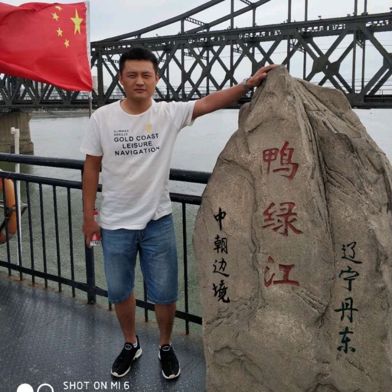 天道酬勤的第三张照片--平潭相亲服务中心