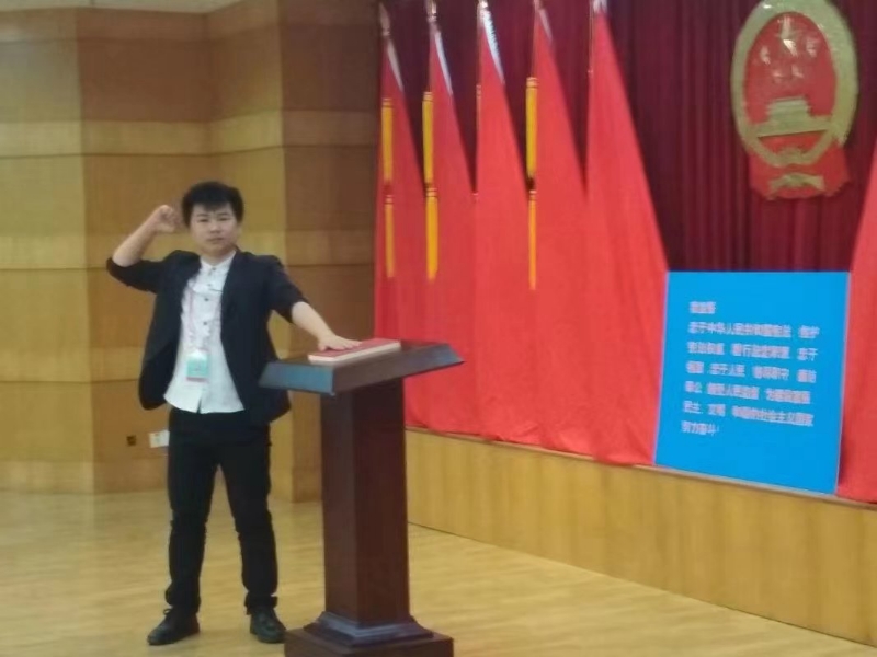 黄生的第一张照片--平潭相亲服务中心