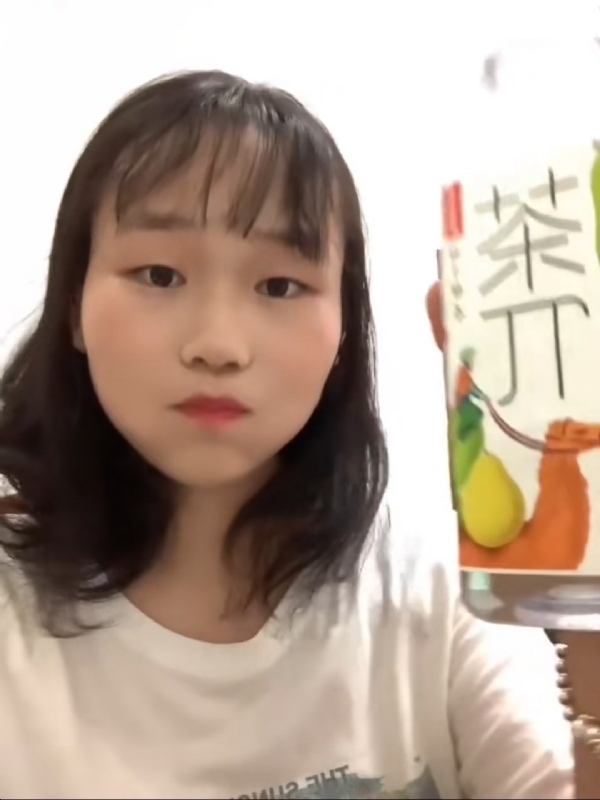 静思的第一张照片--平潭相亲服务中心