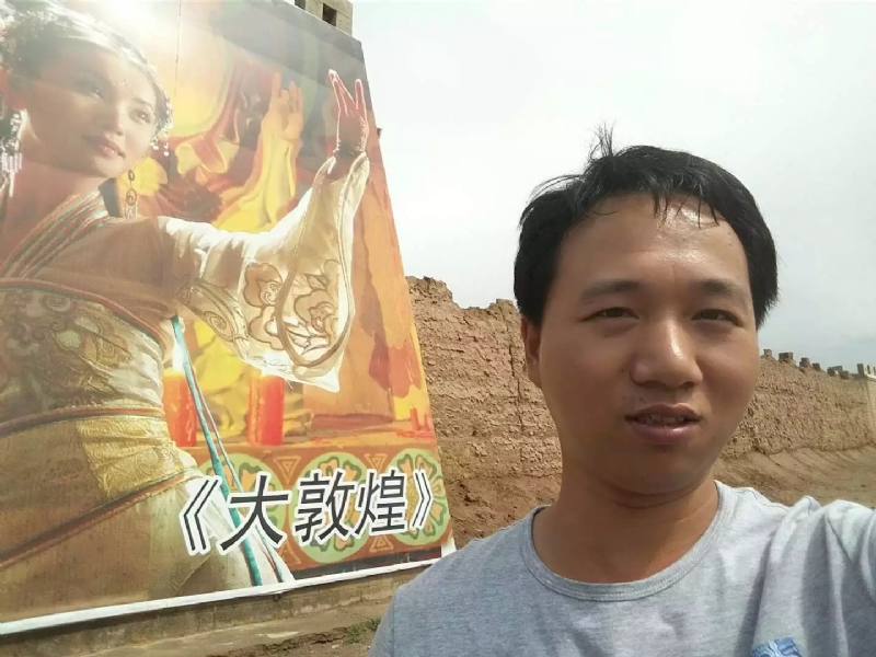 喜乐的第四张照片--平潭相亲服务中心