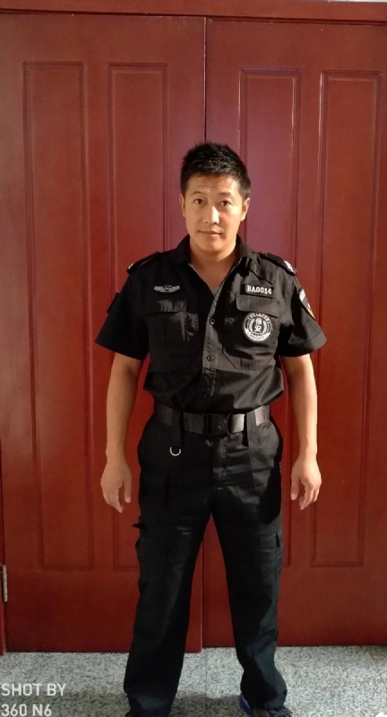 郭不凡的第一张照片--平潭相亲服务中心