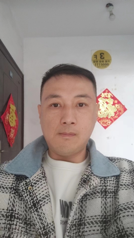 真心寻求伴侣的第一张照片--平潭相亲服务中心