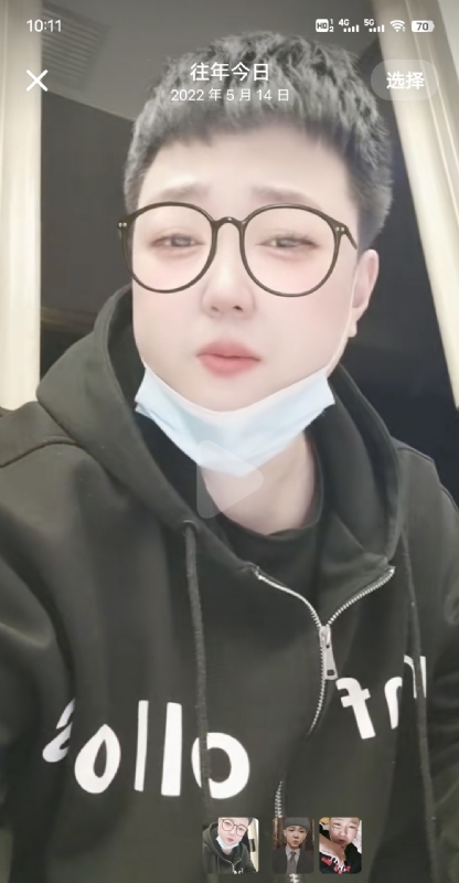 孔月的第一张照片--平潭相亲服务中心