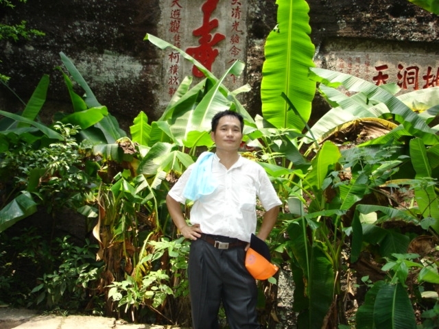 海之梦的第一张照片--平潭相亲服务中心