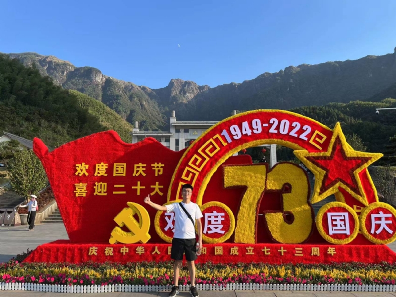 智轩的第一张照片--平潭相亲服务中心