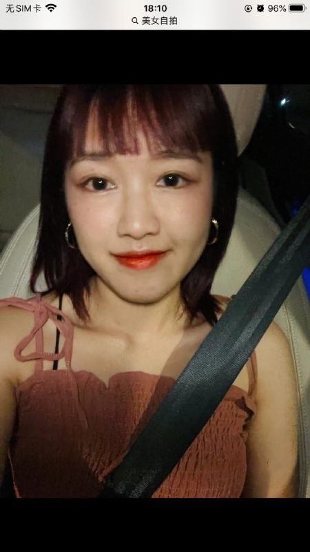 举个丽子的第一张照片--平潭相亲服务中心