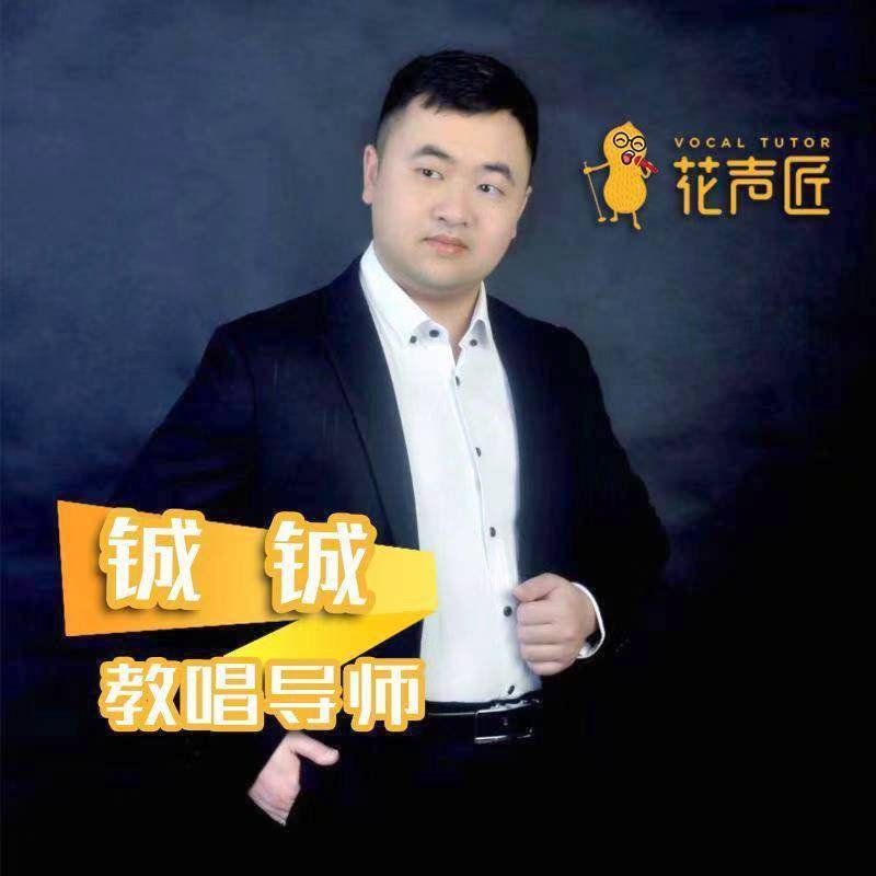 追寻光的第一张照片--平潭相亲服务中心