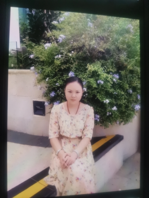 李姝静的第三张照片--平潭相亲服务中心