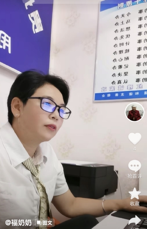 等你的第一张照片--平潭相亲服务中心
