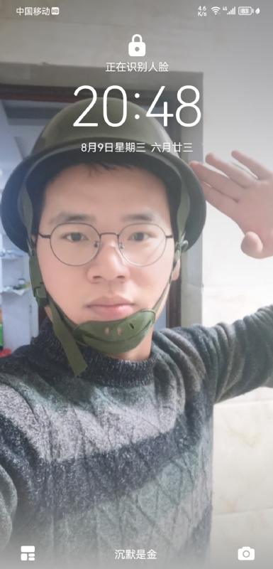 灰太狼的第一张照片--平潭相亲服务中心