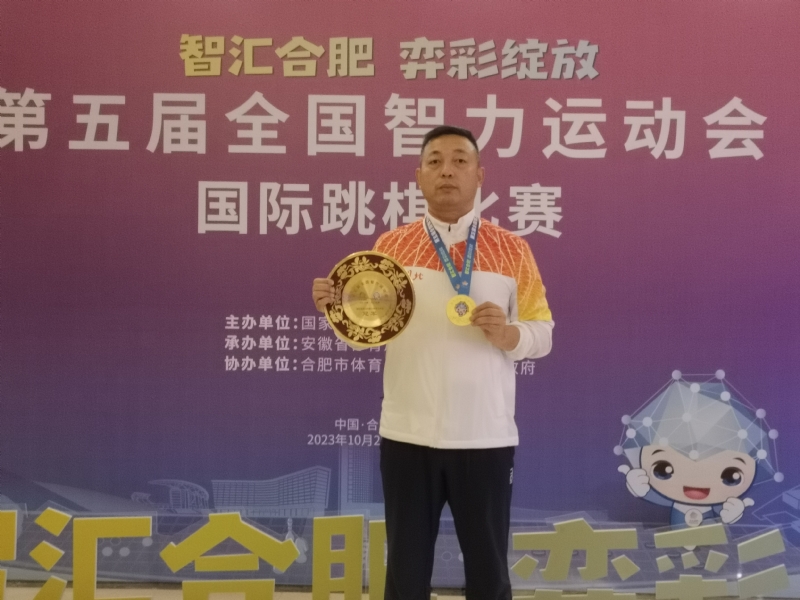 强哥的第一张照片--平潭相亲服务中心