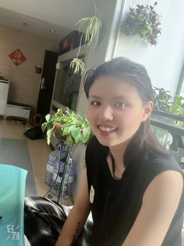 阿婷的第四张照片--平潭相亲服务中心
