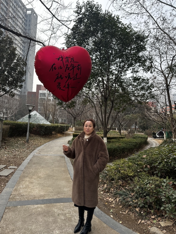高女士的第一张照片--平潭相亲服务中心