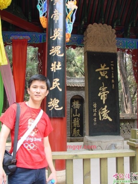 狼宇的第一张照片--平潭相亲服务中心