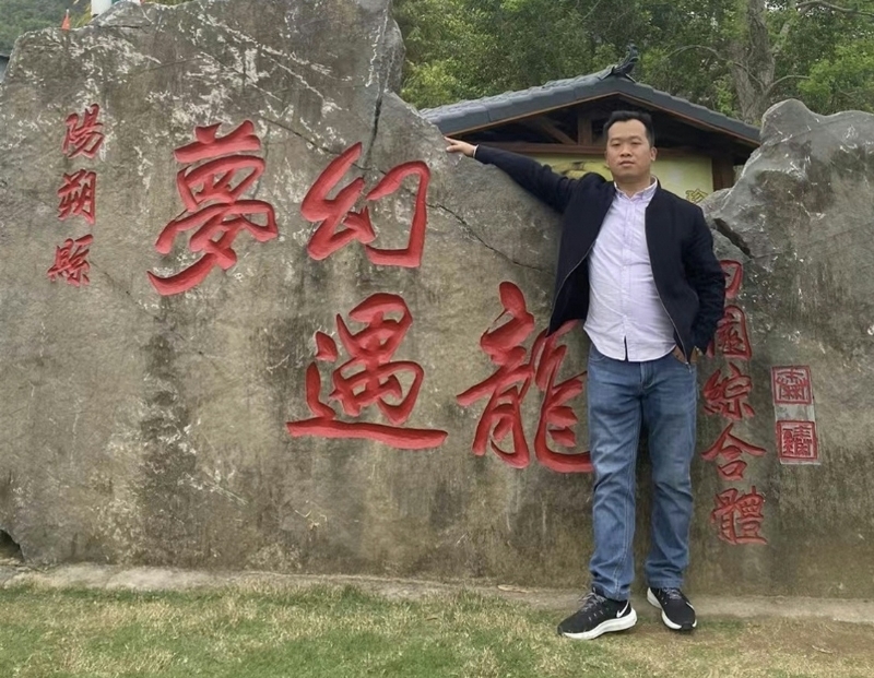 快乐每一天的第一张照片--平潭相亲服务中心