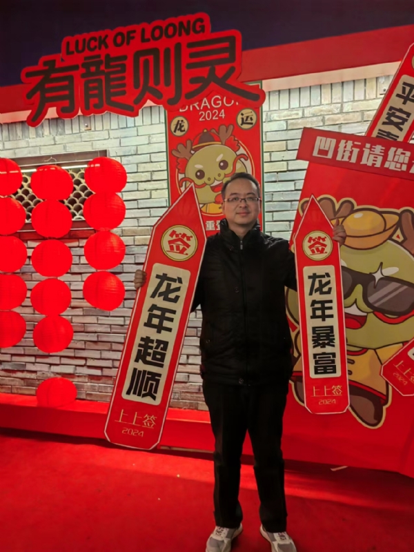 守望者的第一张照片--平潭相亲服务中心