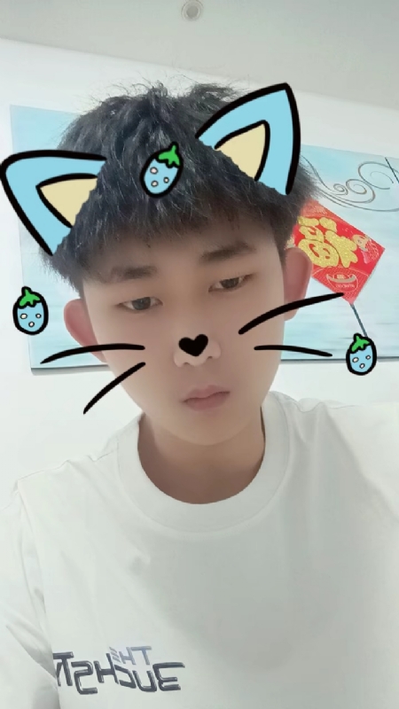 zixuan的第一张照片--平潭相亲服务中心