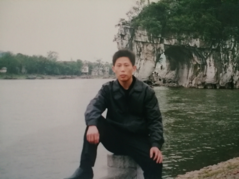 庸人自扰的第一张照片--平潭相亲服务中心
