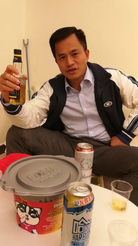 息心的第一张照片--平潭相亲服务中心
