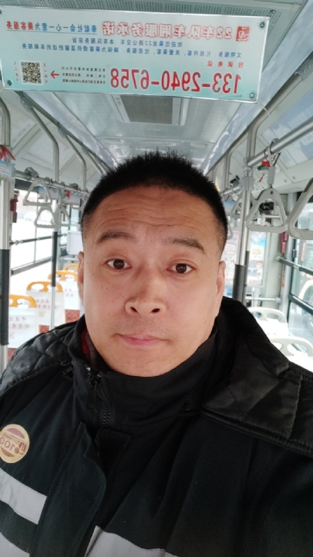 冰雨的第二张照片--平潭相亲服务中心