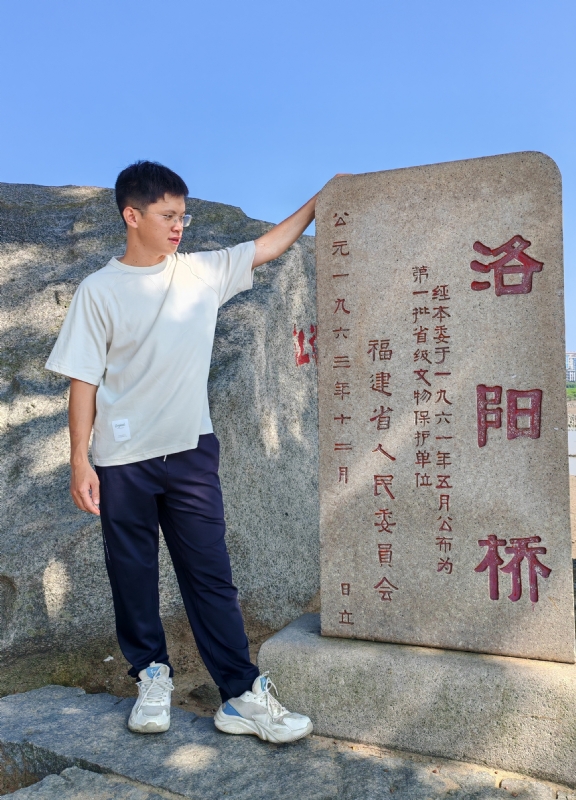 风尘的第四张照片--平潭相亲服务中心