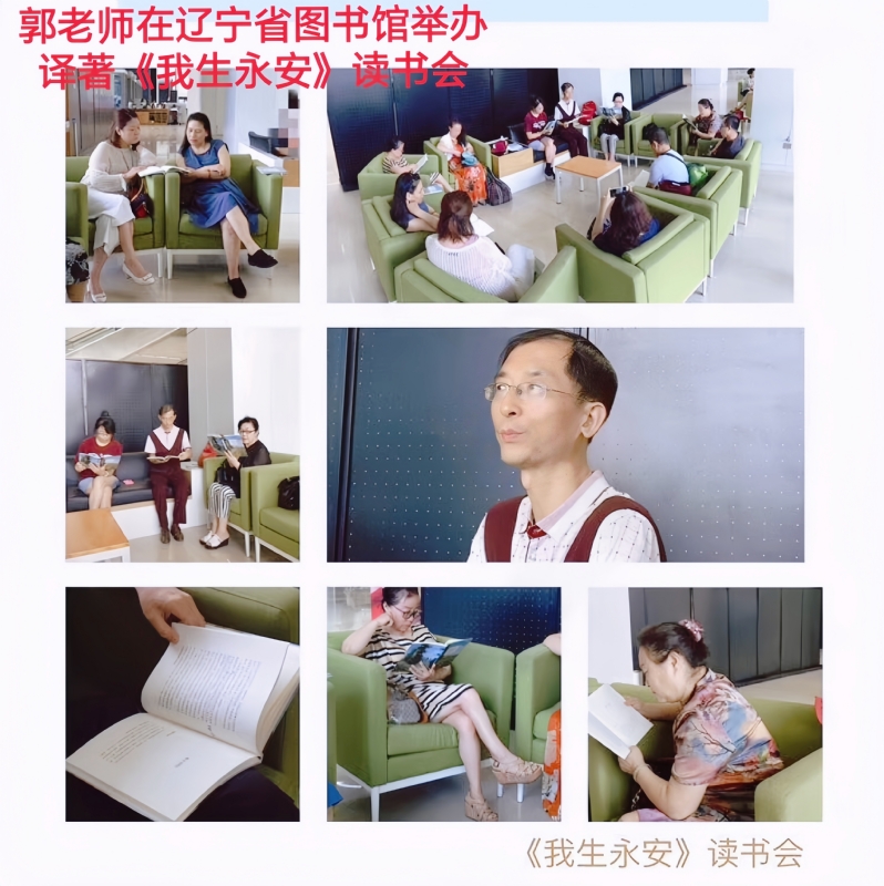兑乙民的第一张照片--平潭相亲服务中心