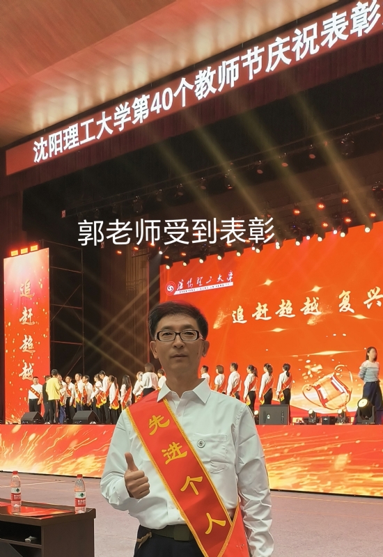 兑乙民的第五张照片--平潭相亲服务中心
