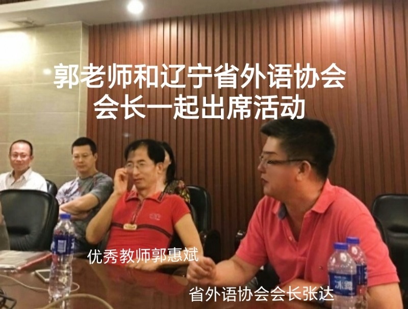兑乙民的第七张照片--平潭相亲服务中心