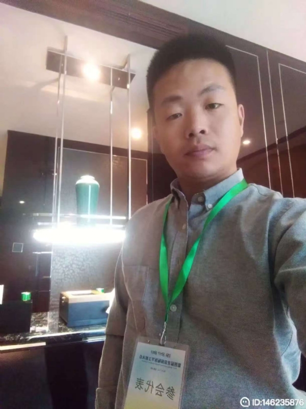 桃花源的第一张照片--平潭相亲服务中心