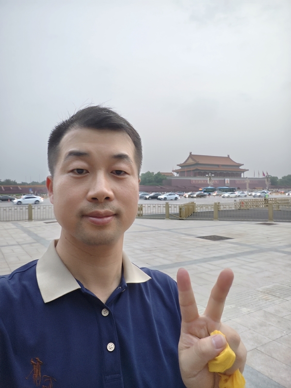 阳光欣晴的第六张照片--平潭相亲服务中心