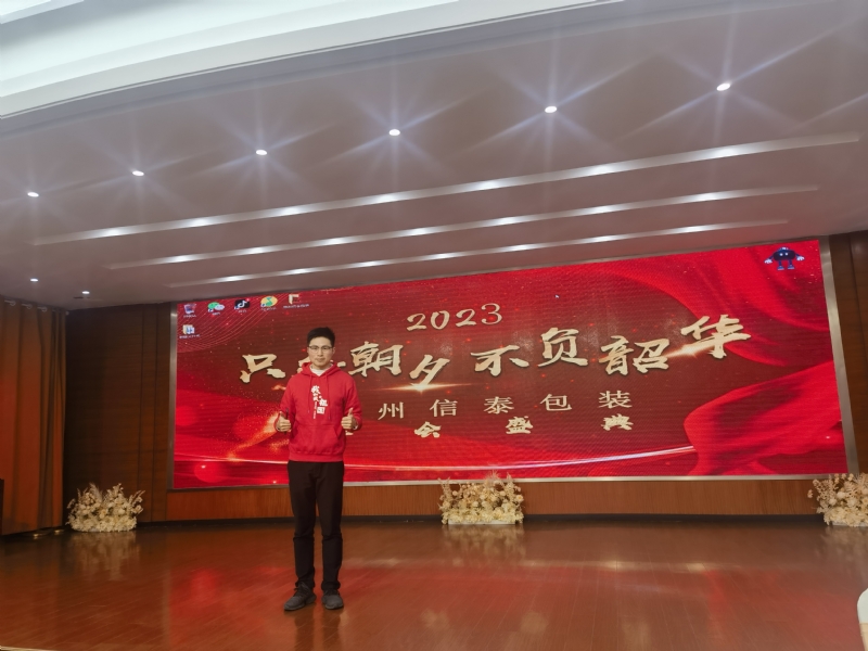 阳光的第一张照片--平潭相亲服务中心