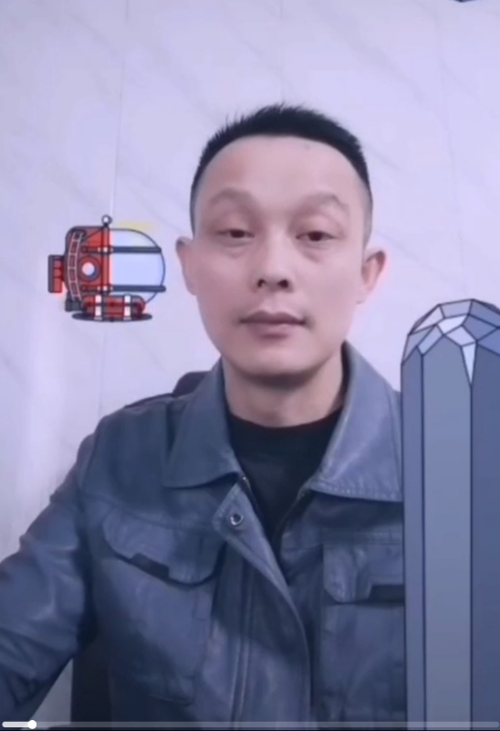 易进的第三张照片--平潭相亲服务中心