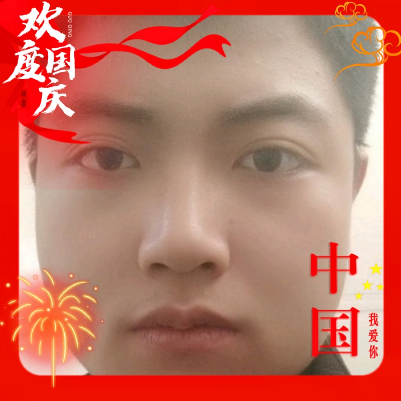 zeng66的第一张照片--平潭相亲服务中心