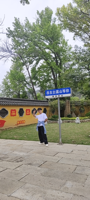 lilili109y的第四张照片--平潭相亲服务中心