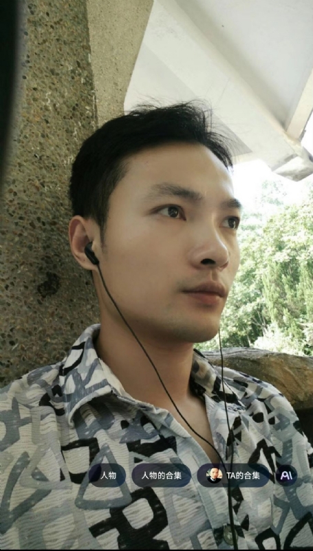 北溟客的第三张照片--平潭相亲服务中心