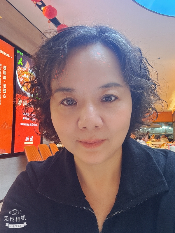 半生缘的第一张照片--平潭相亲服务中心