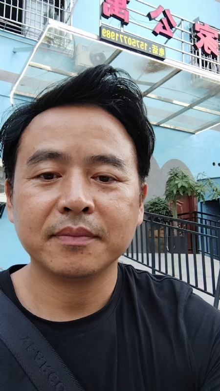 富子的第一张照片--平潭相亲服务中心