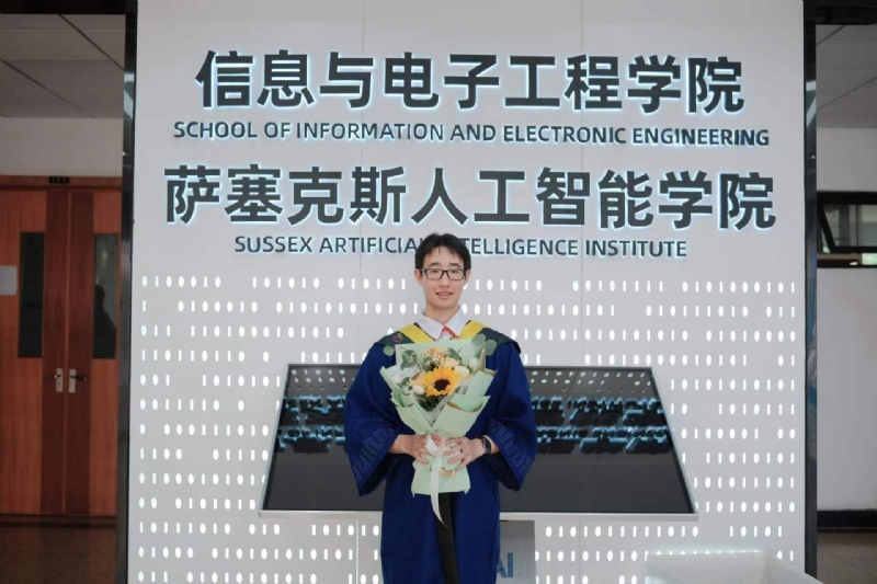 陈潇的第三张照片--平潭相亲服务中心
