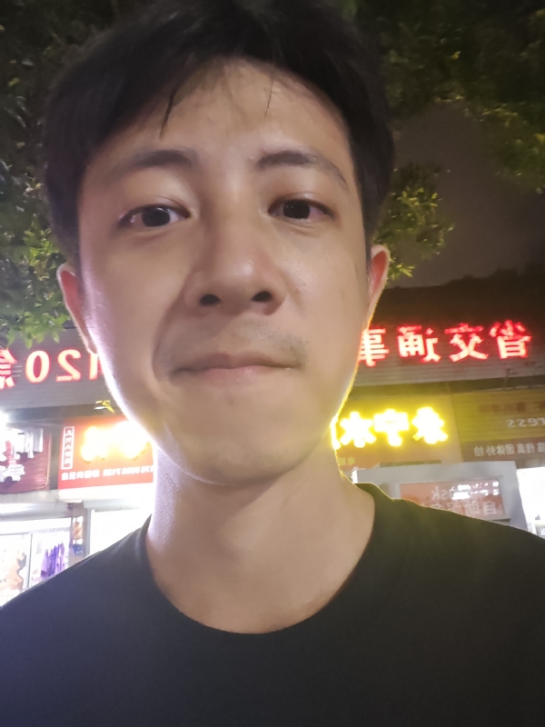 元亨利贞的第三张照片--平潭相亲服务中心